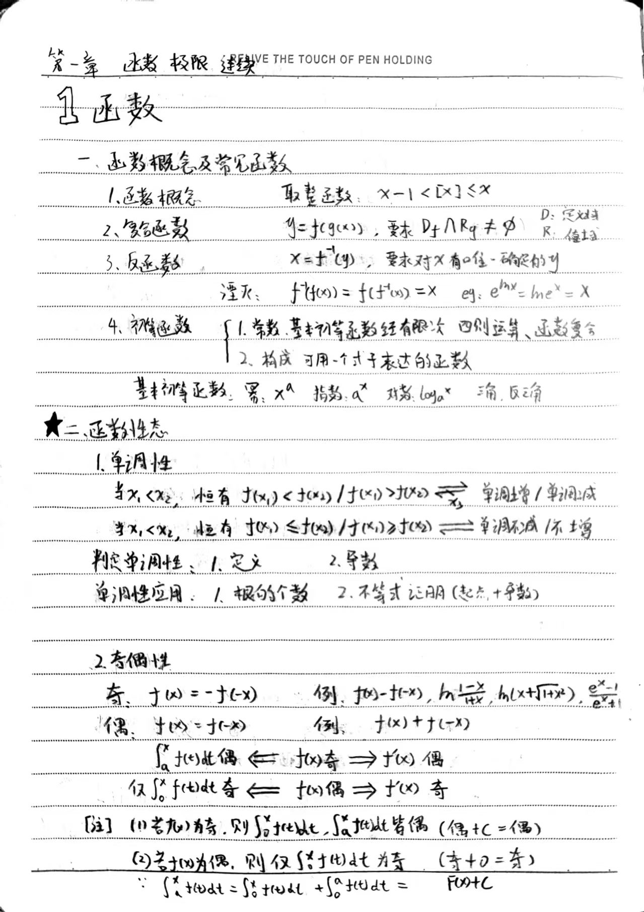01.jpg