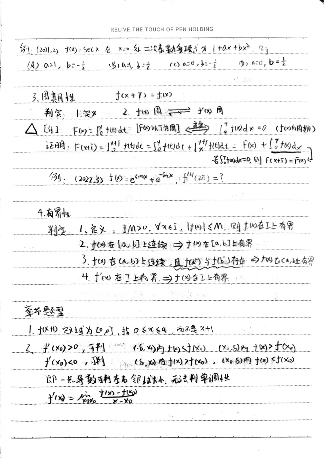 02.jpg