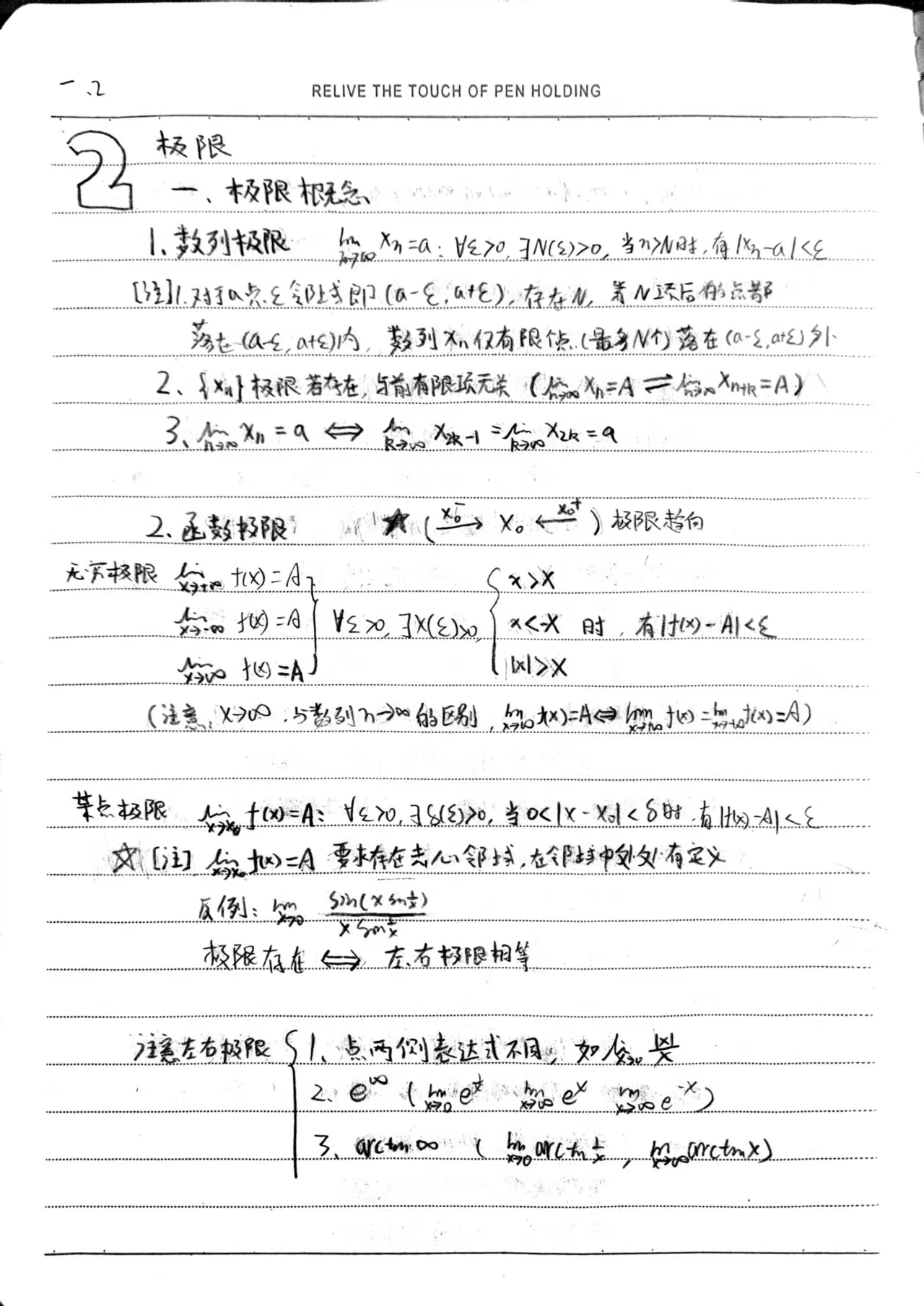 03.jpg