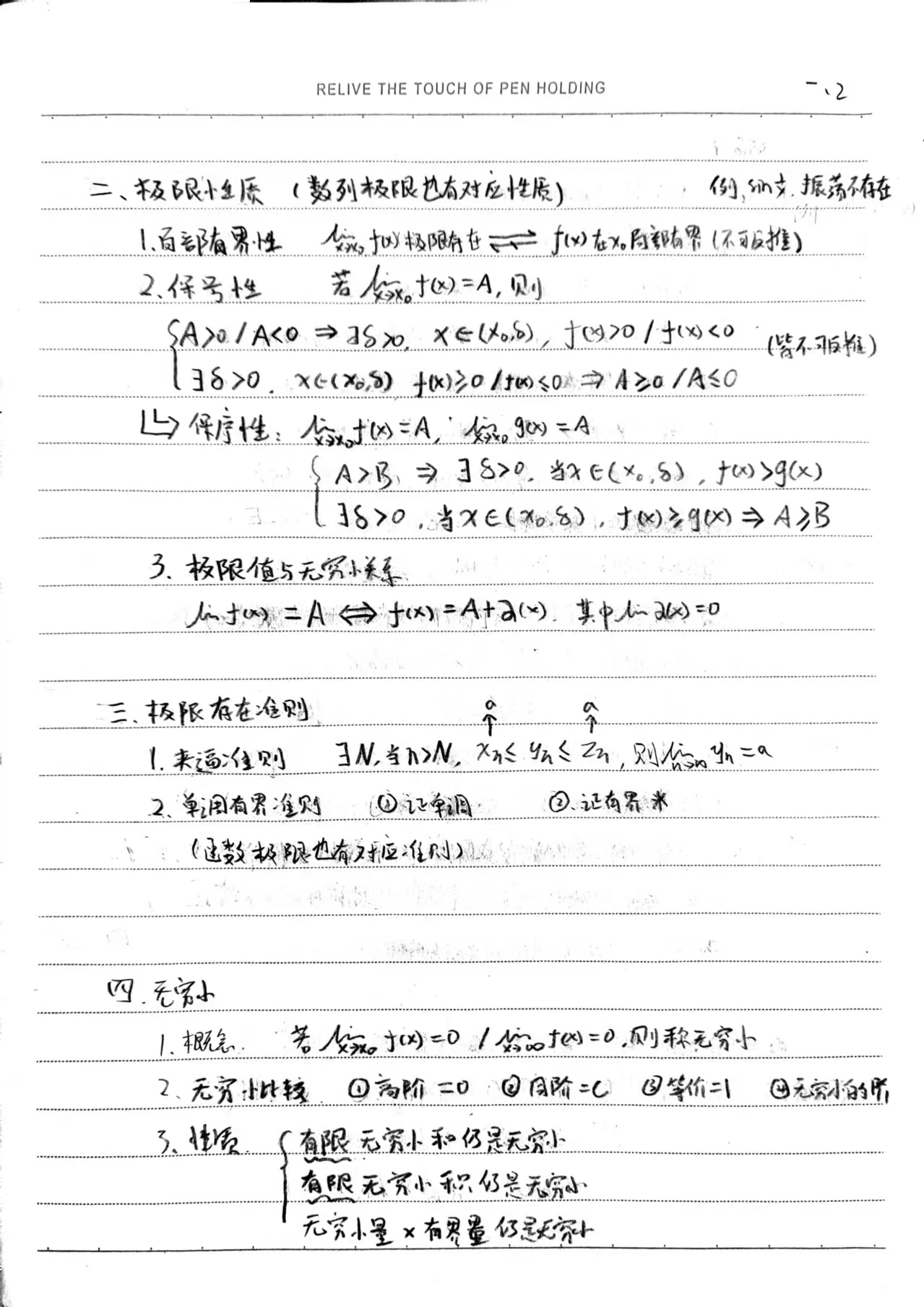04.jpg