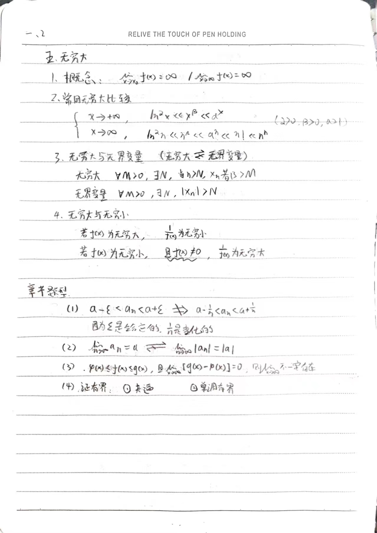 05.jpg