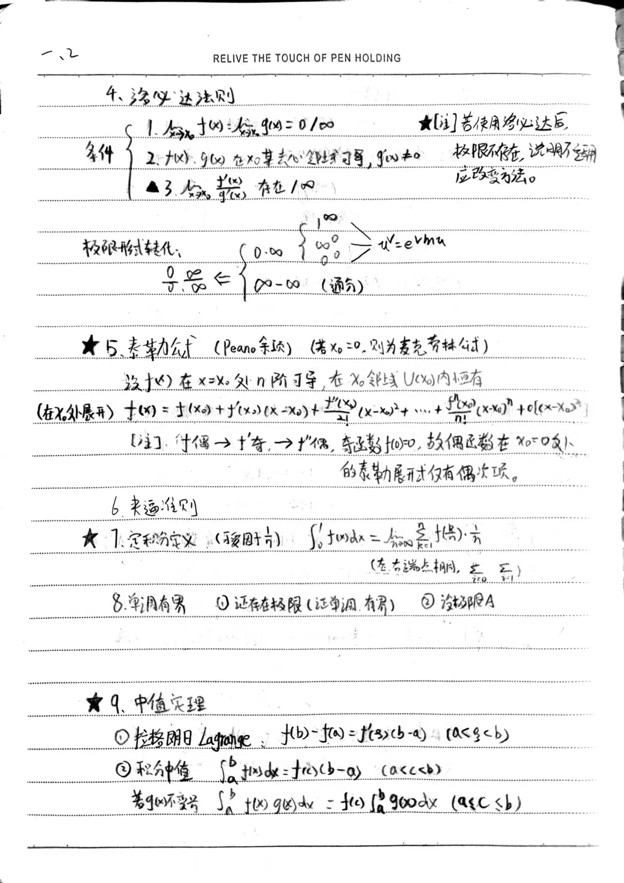 07.jpg