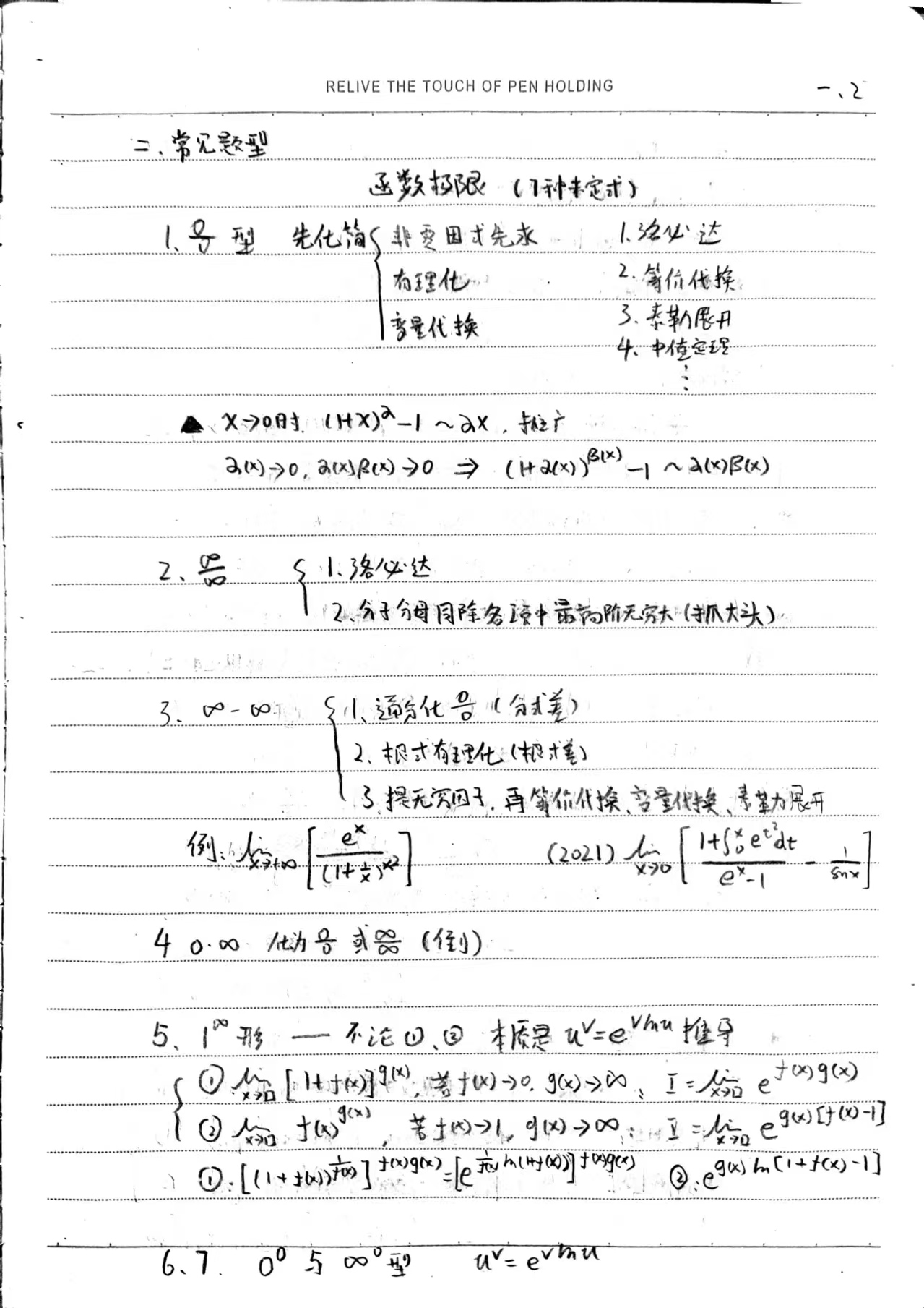 08.jpg